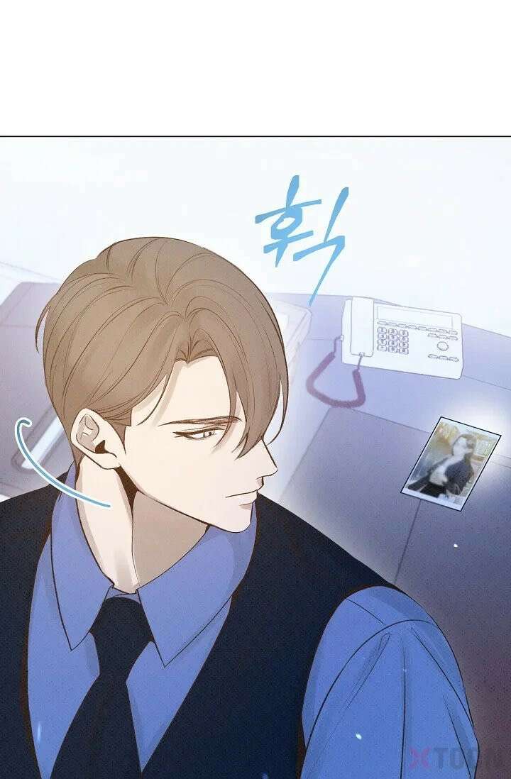 나쁜 비서 4화 3