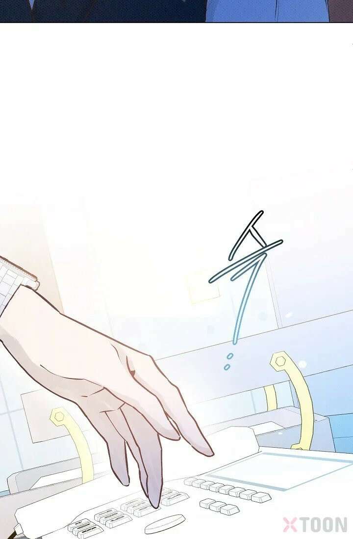 나쁜 비서 4화 4