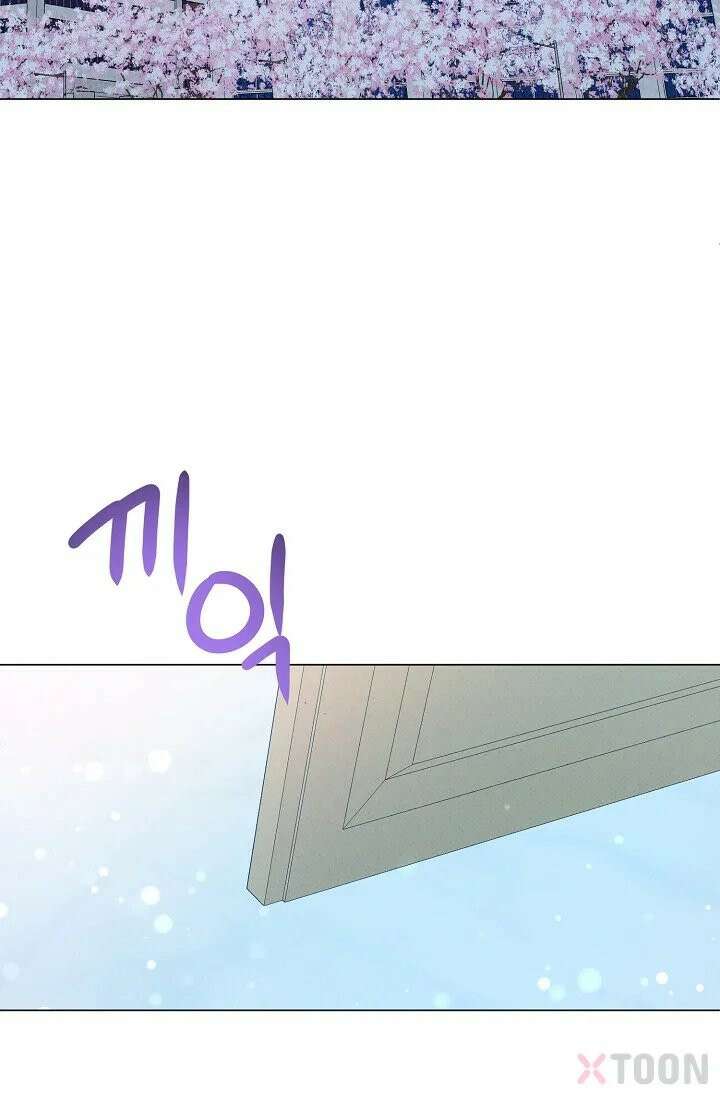 나쁜 비서 4화 8