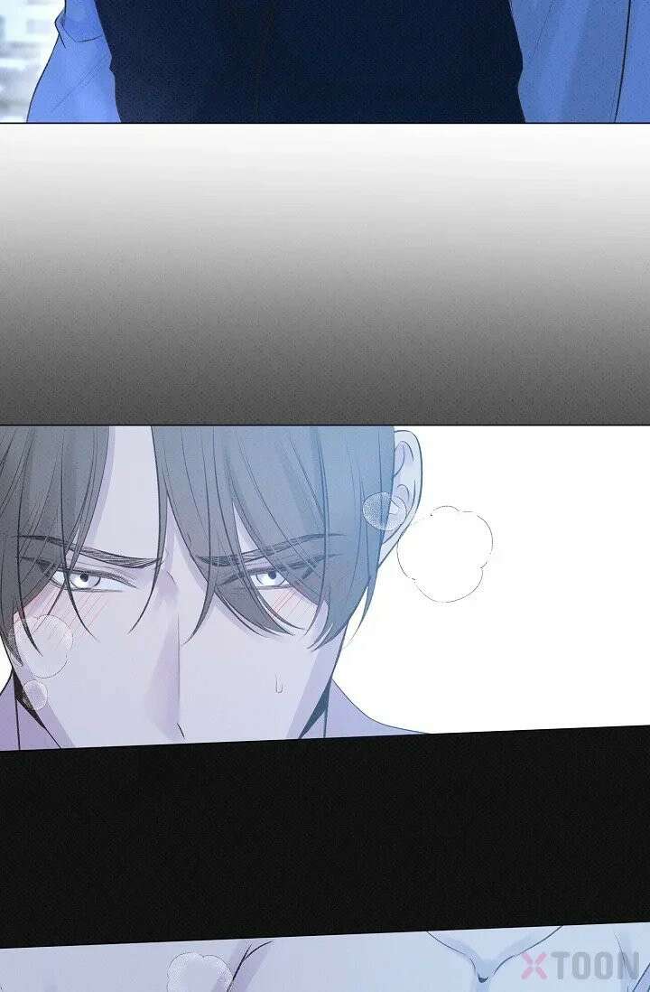 나쁜 비서 4화 14