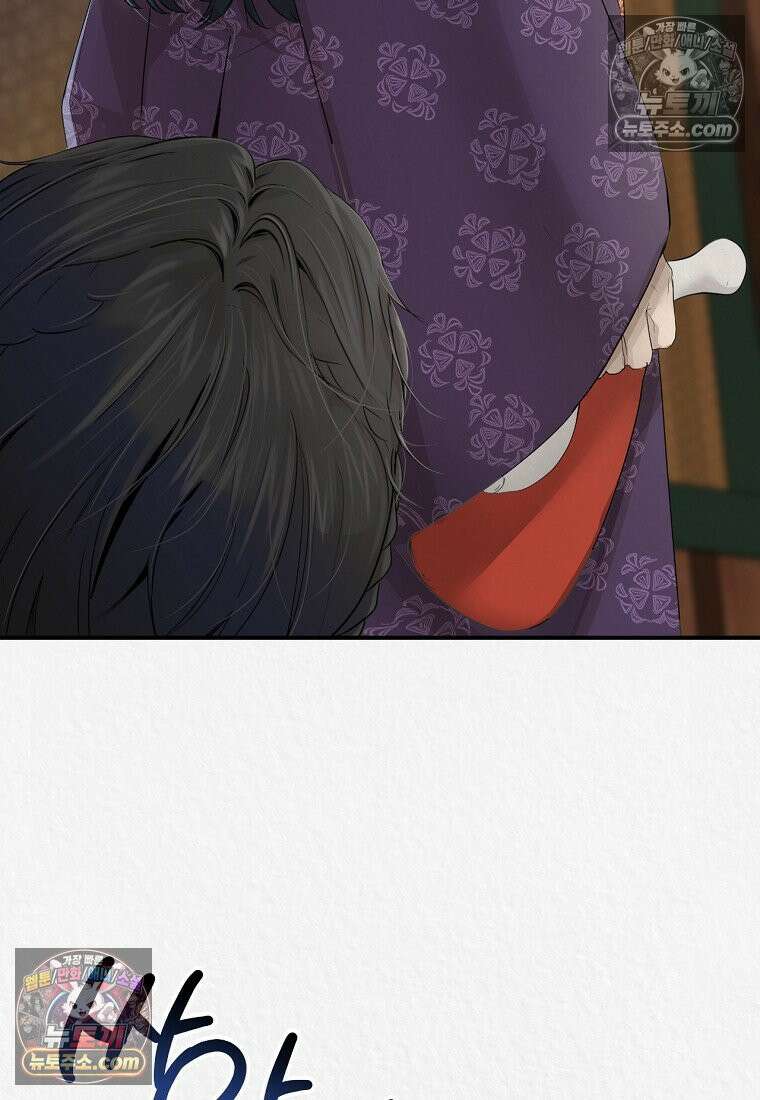 이리 4화 7