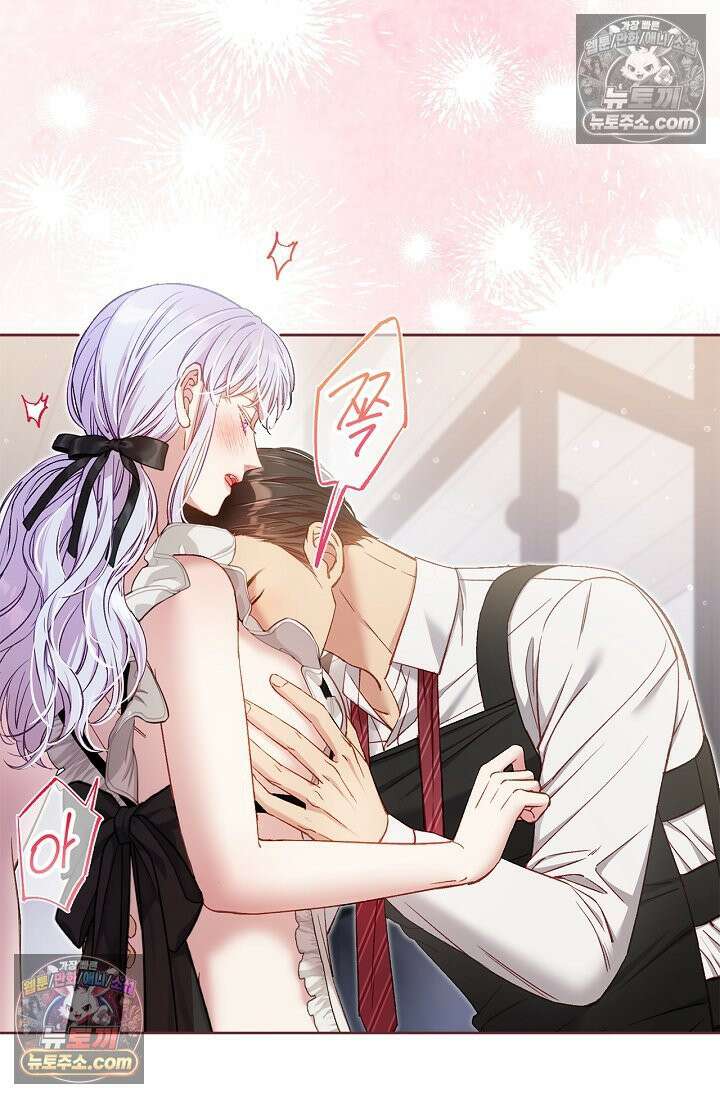러브 키치 크런치 58화 10