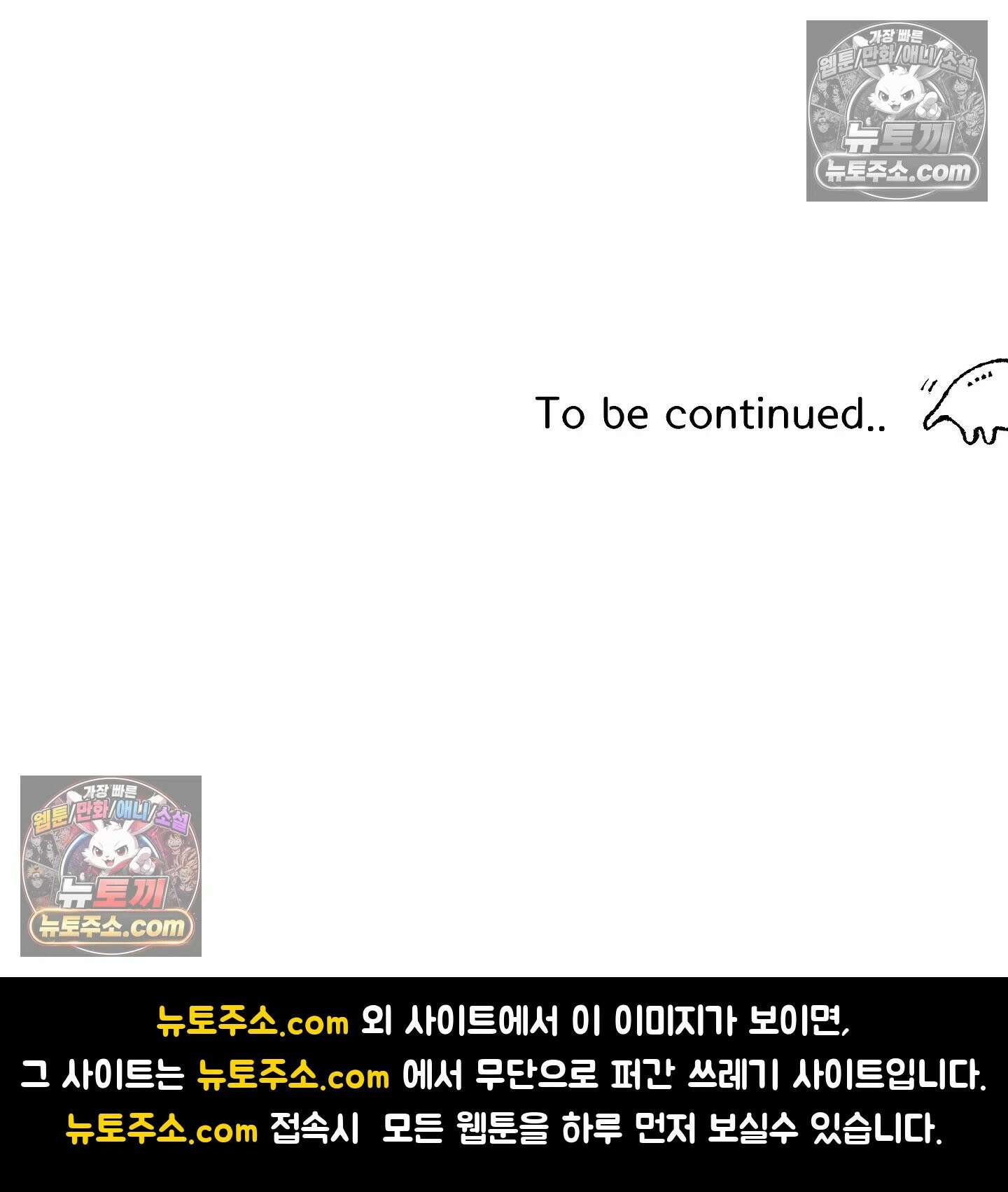 몸만 원해 최고의 후희 20