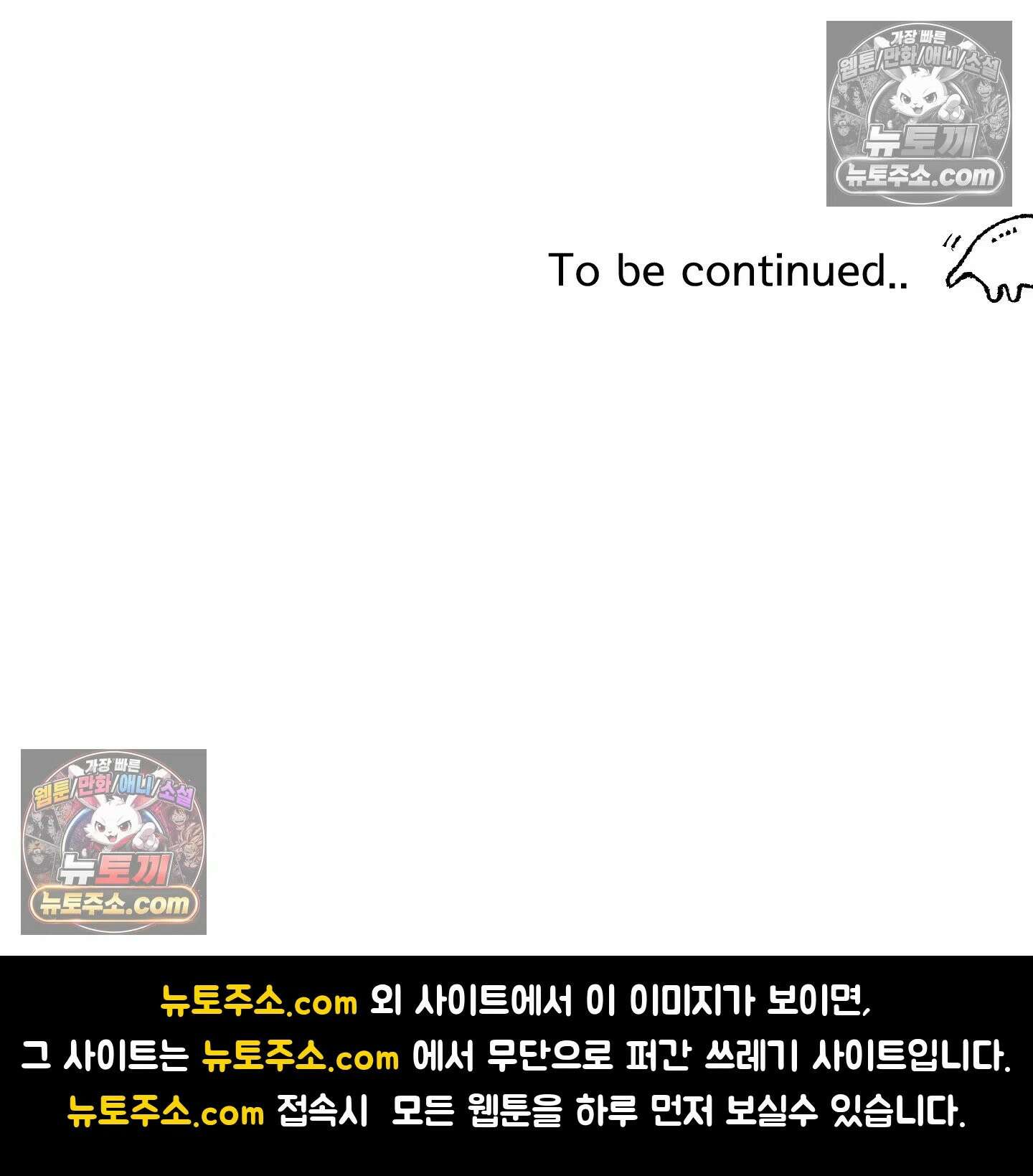 몸만 원해 덩그러니 그대 모습 20