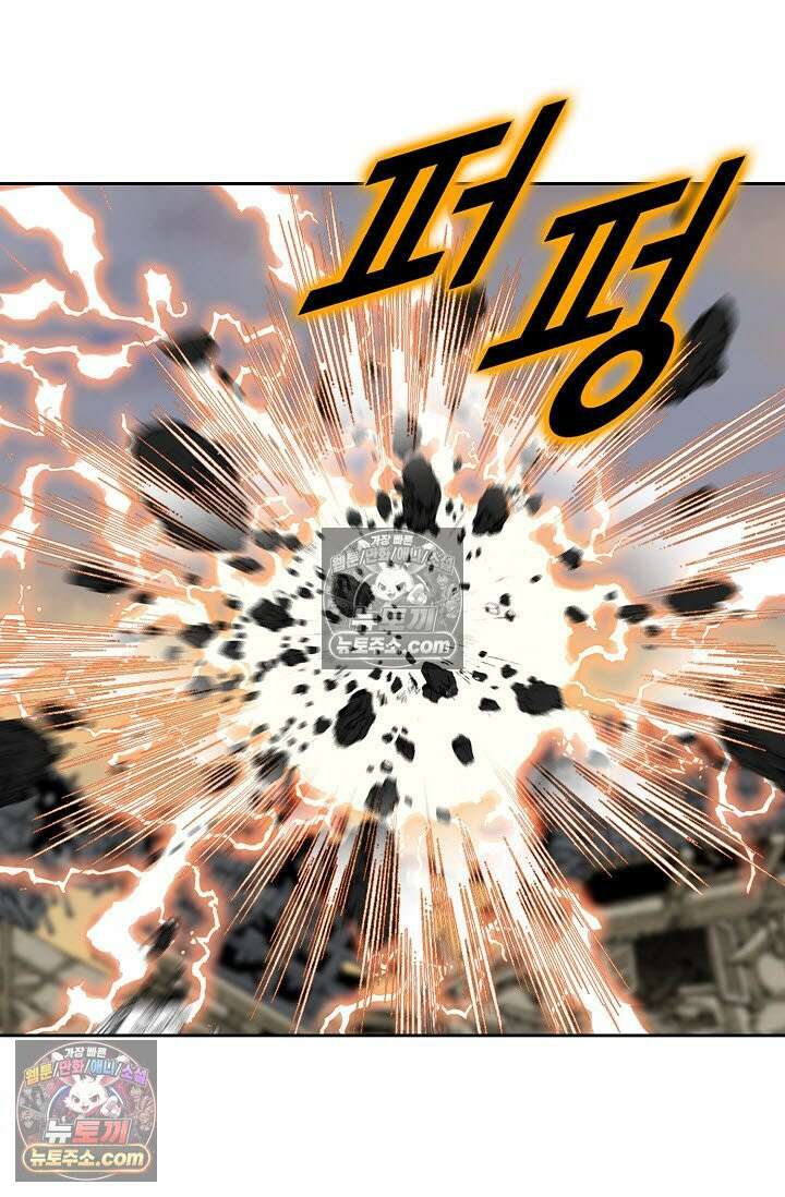 독왕강림 328화 14