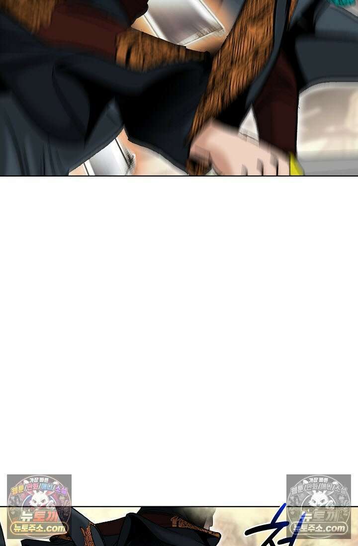 독왕강림 328화 71