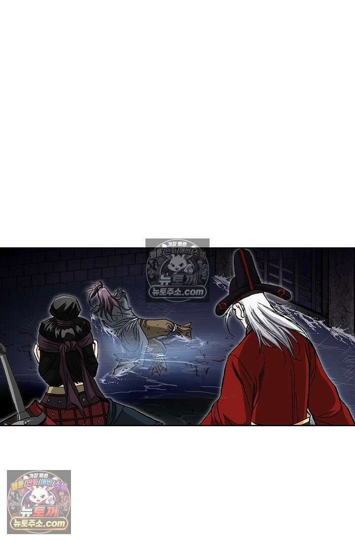 혈우 7화 8