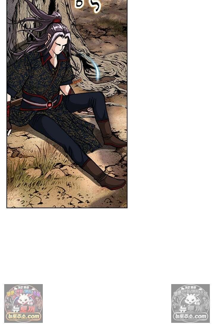 혈우 9화 18