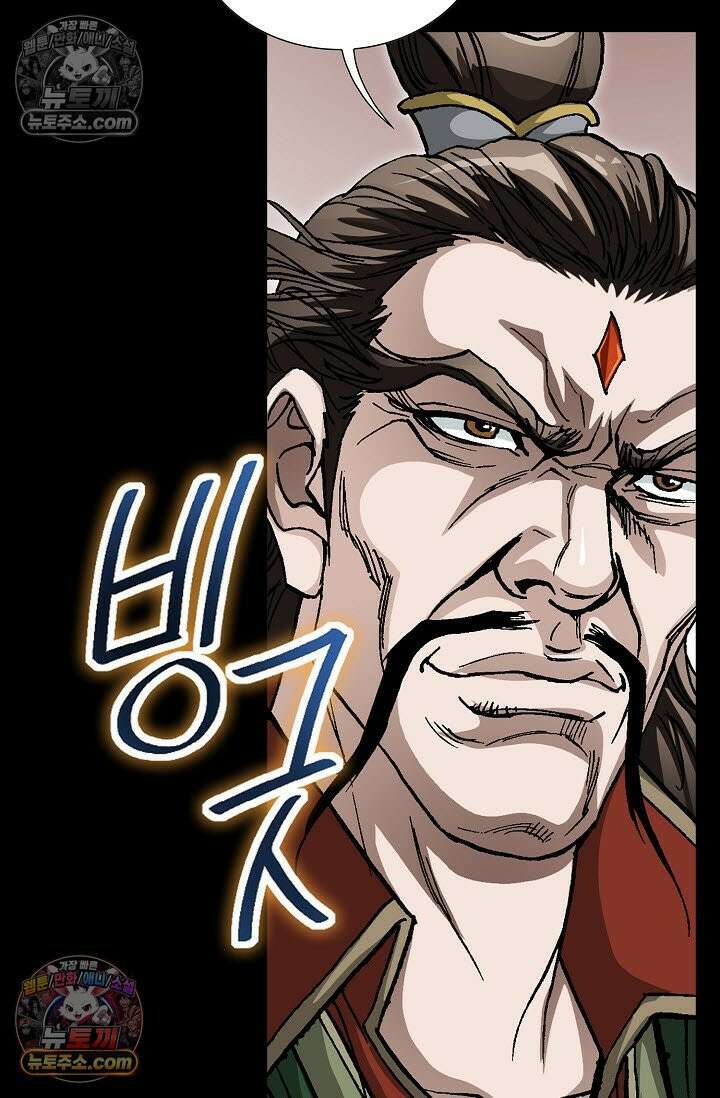 혈우 9화 78