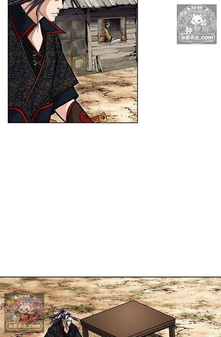 혈우 18화 24