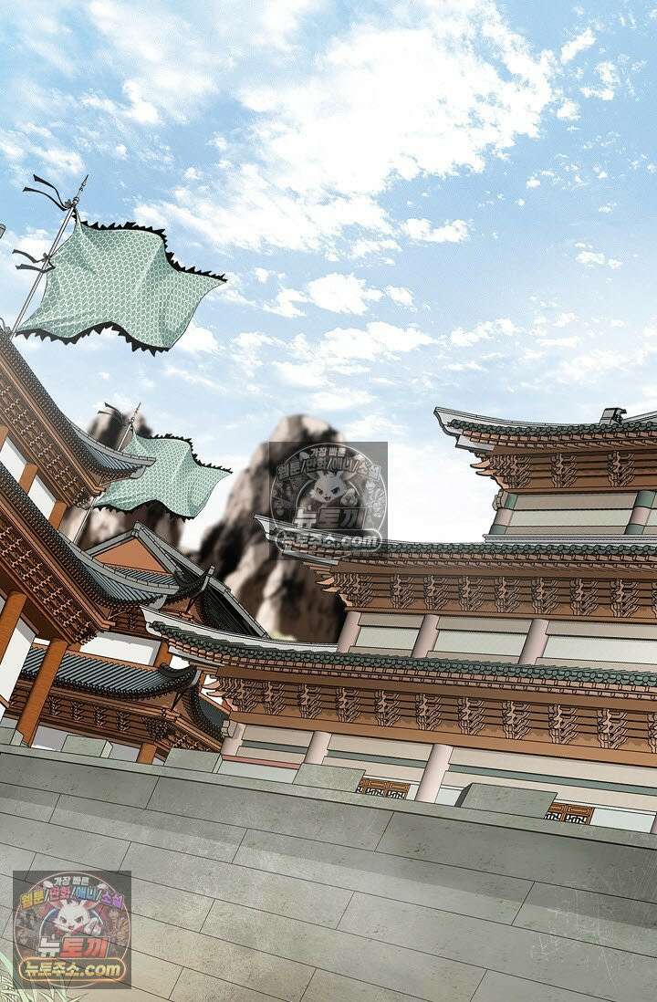 혈우 18화 75