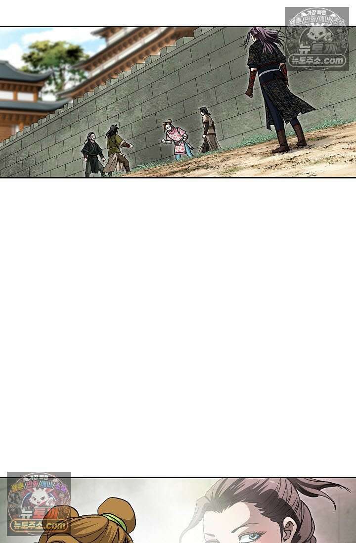 혈우 18화 84