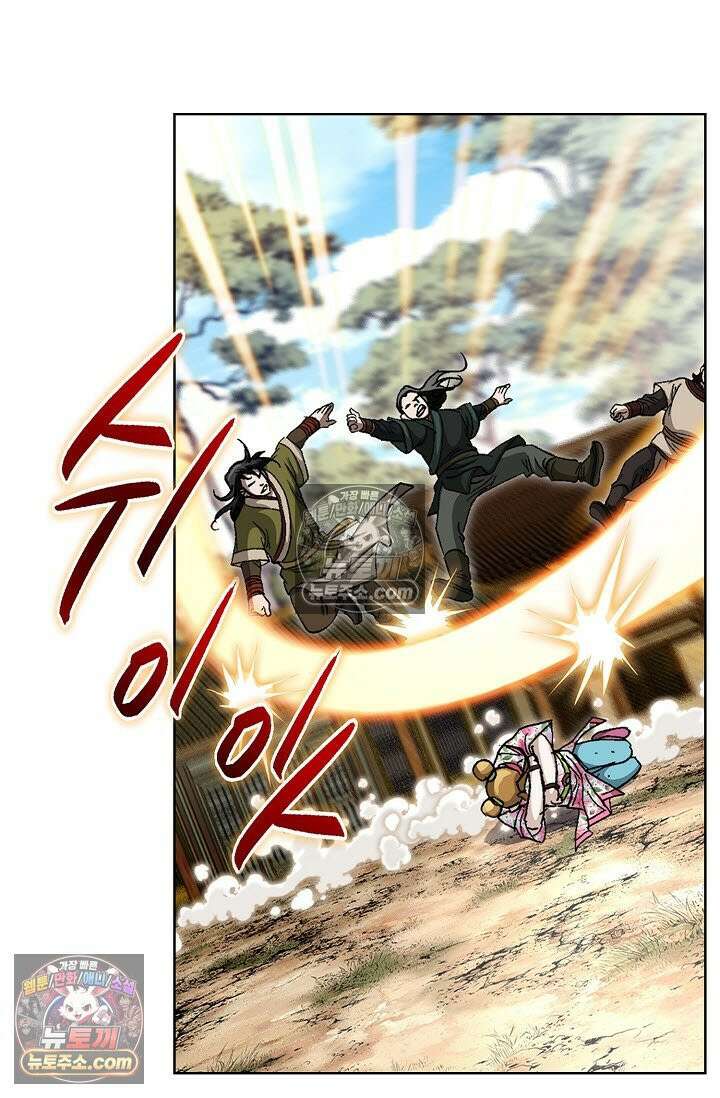 혈우 18화 92
