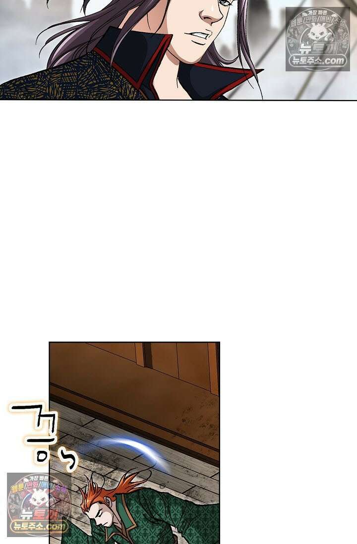 혈우 28화 35