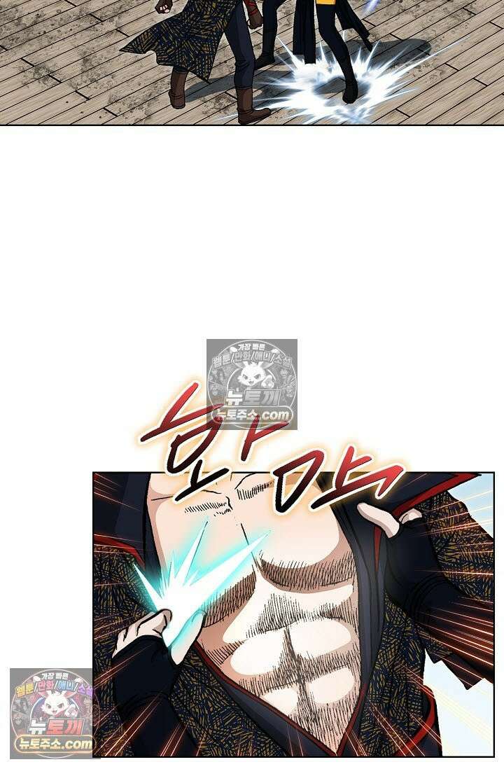 혈우 28화 50