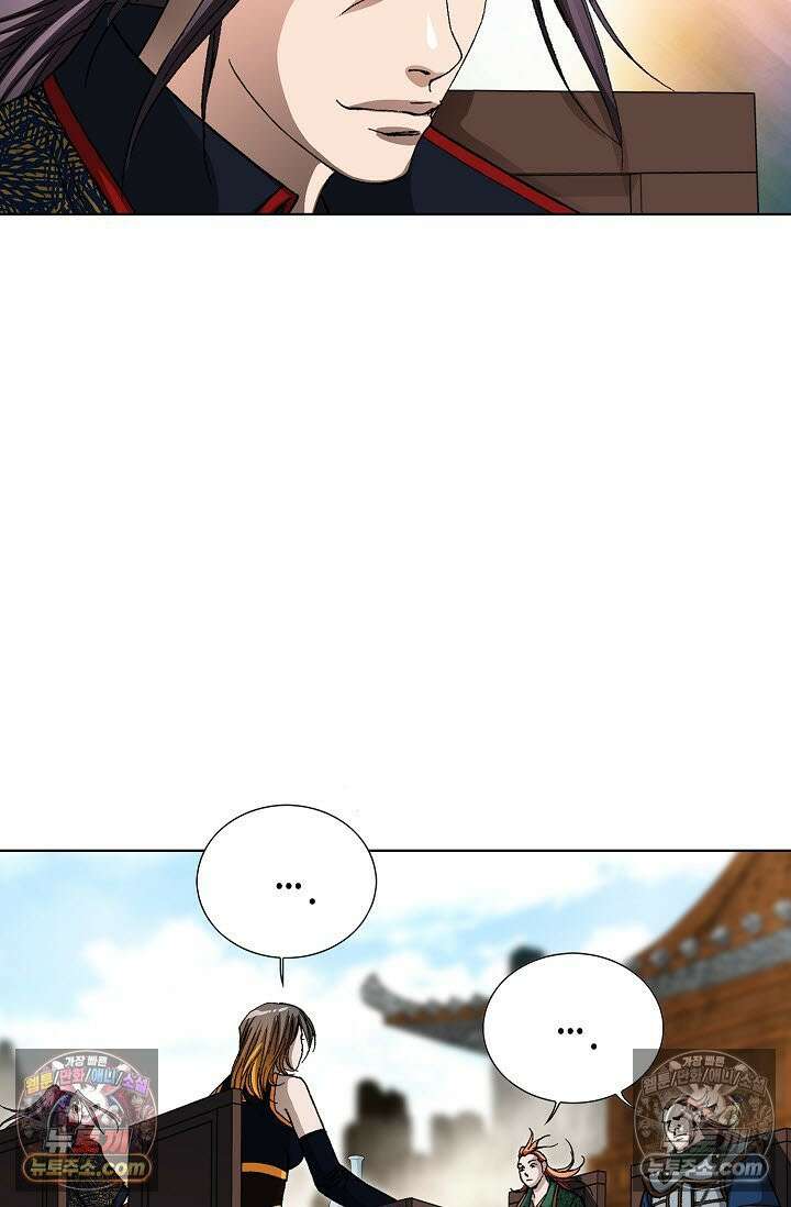 혈우 28화 88