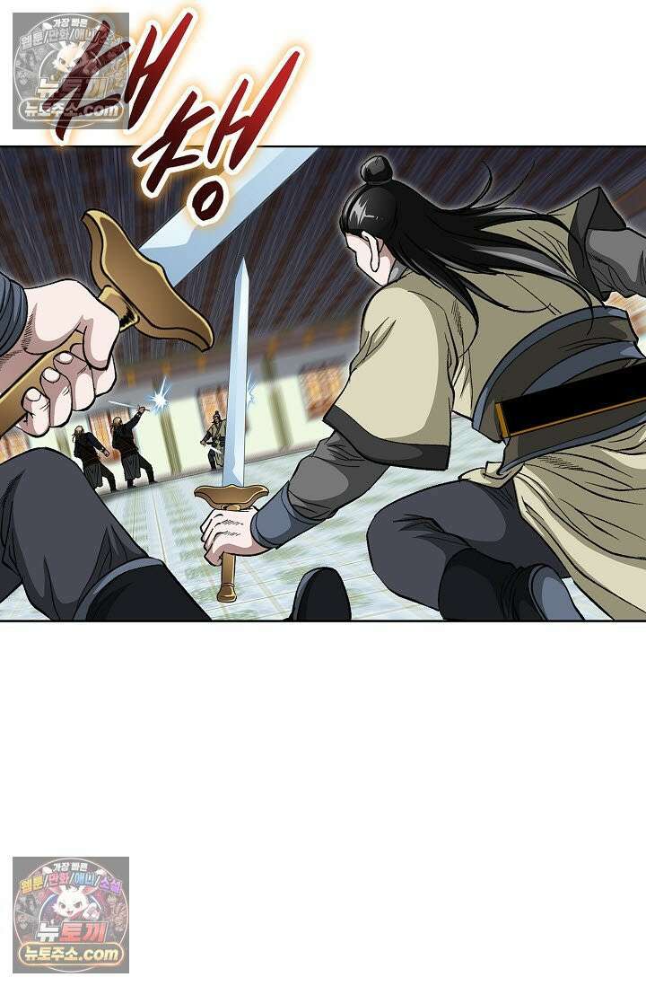 혈우 32화 15