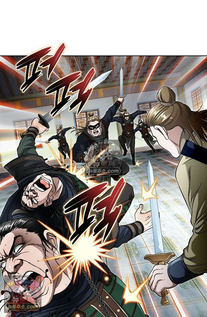 혈우 32화 16