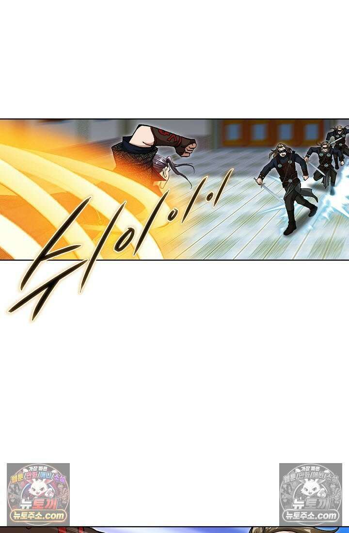 혈우 32화 29