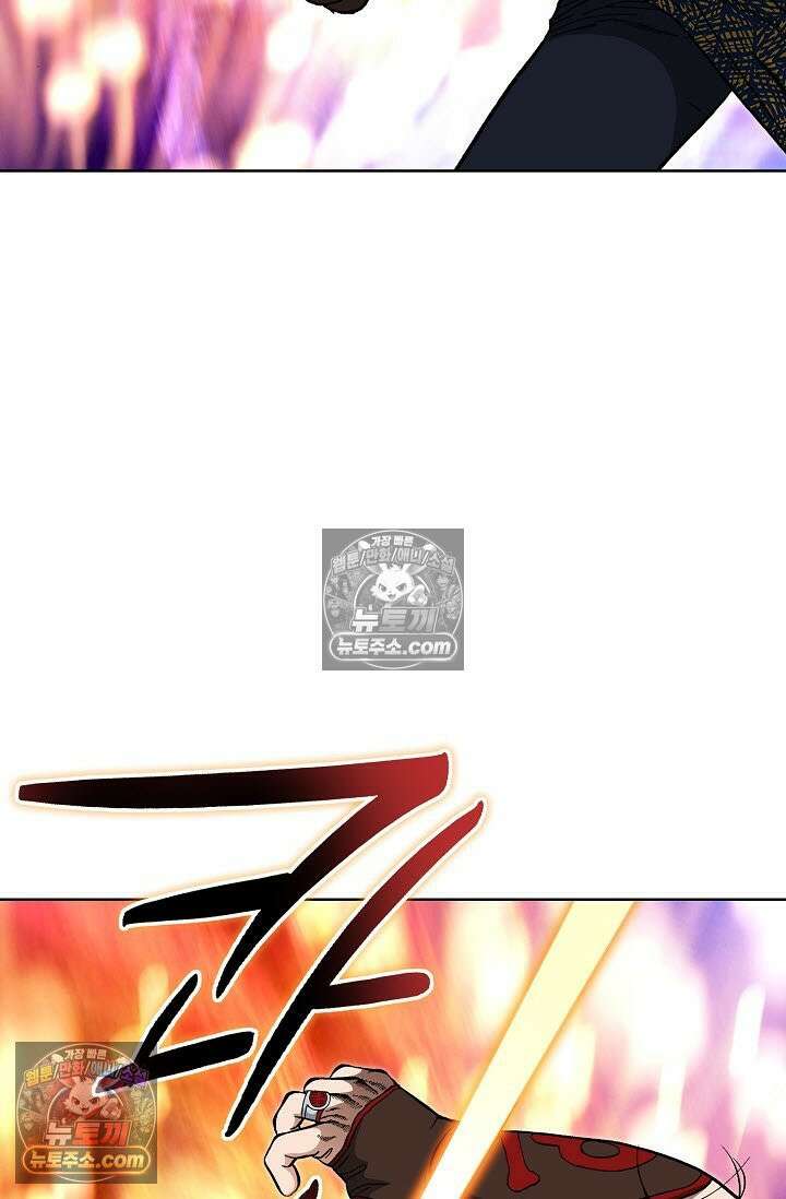 혈우 32화 47