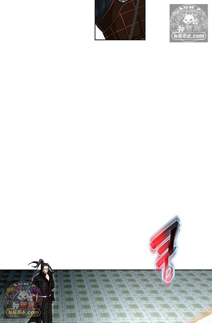 혈우 32화 59