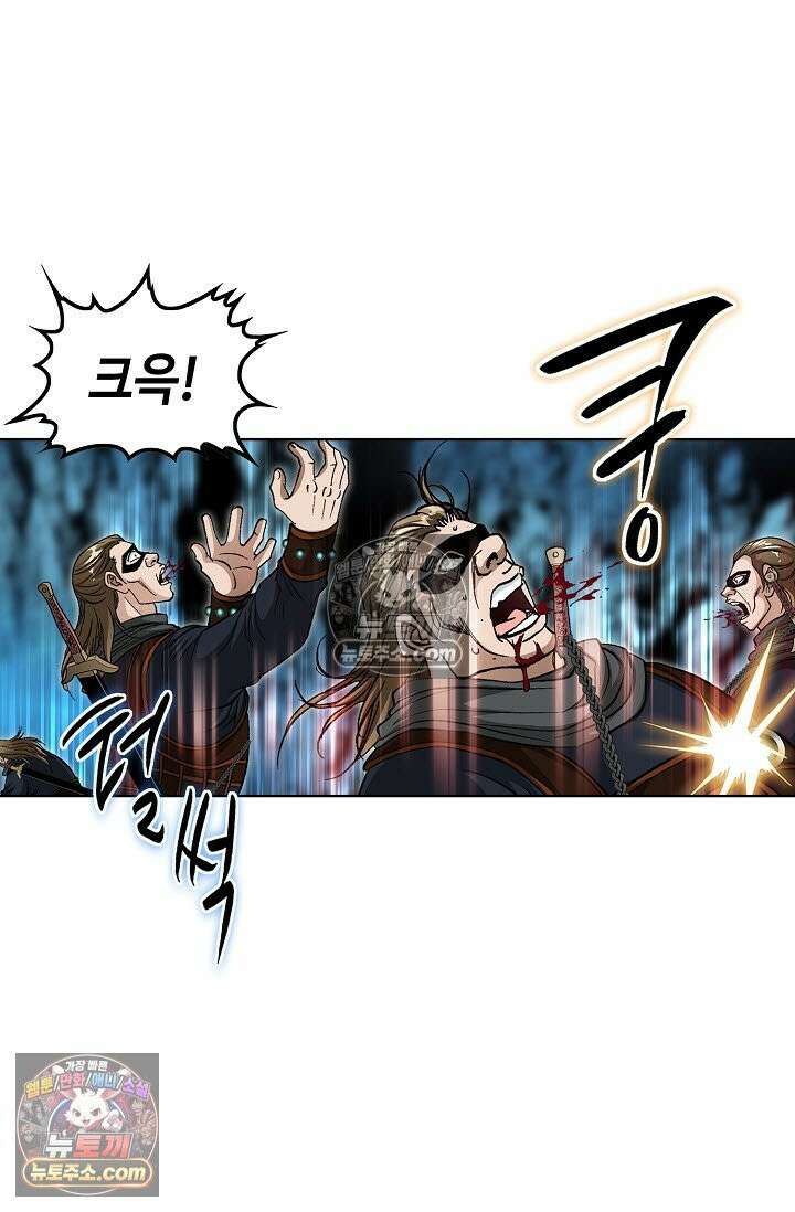 혈우 37화 6