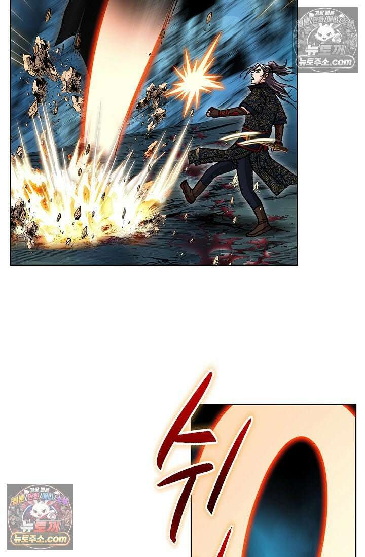 혈우 37화 16