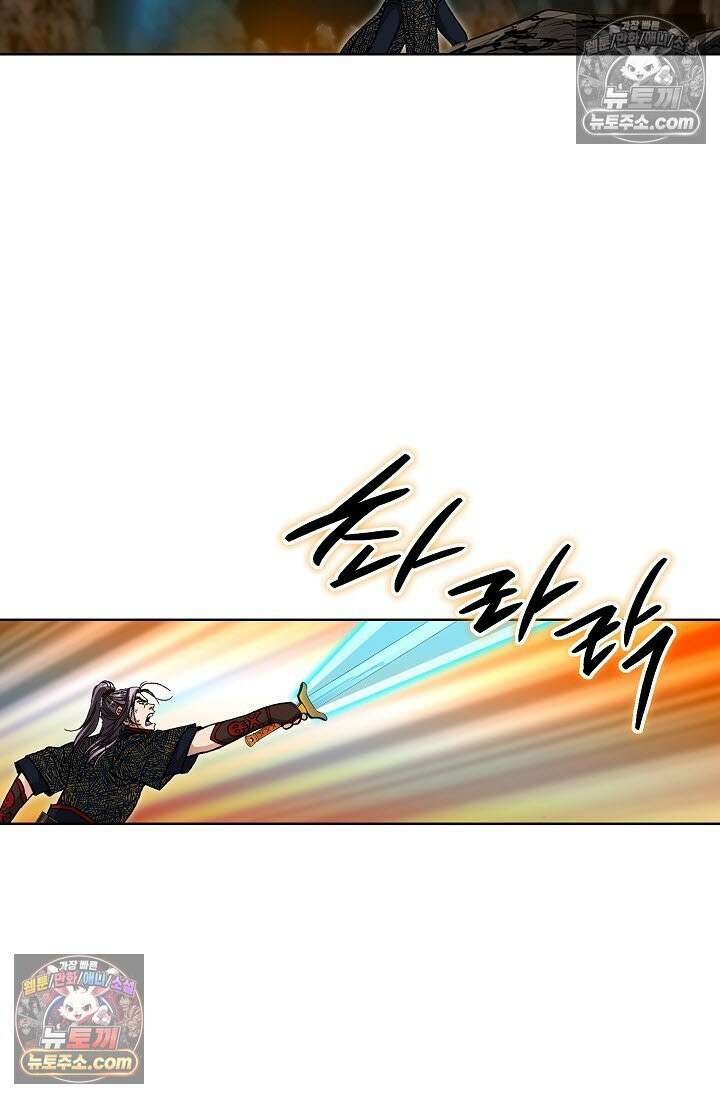 혈우 37화 37