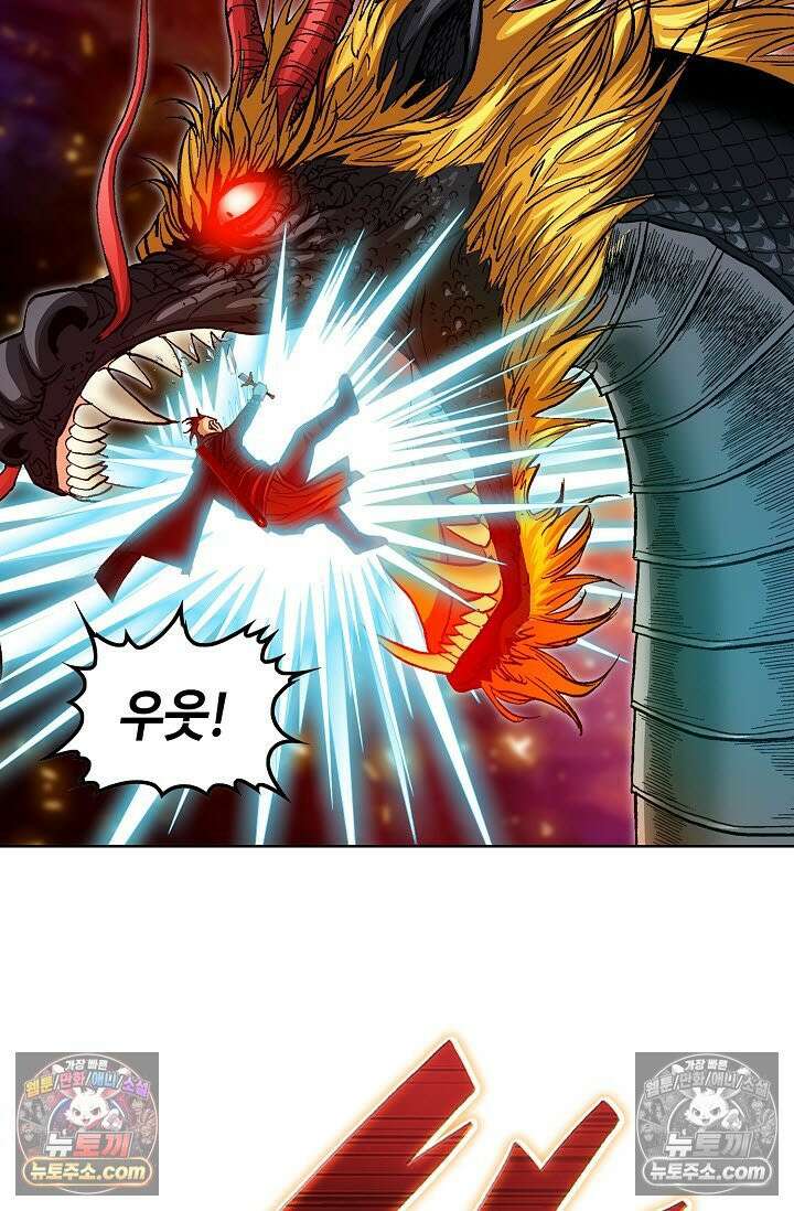혈우 37화 51
