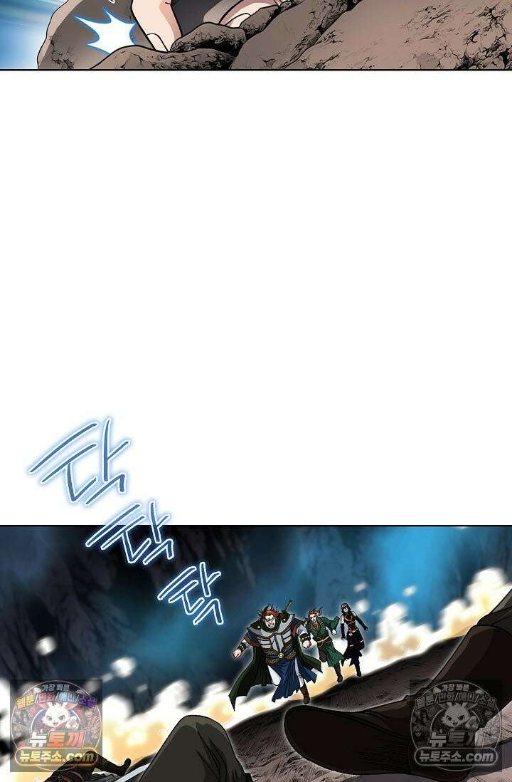 혈우 37화 66