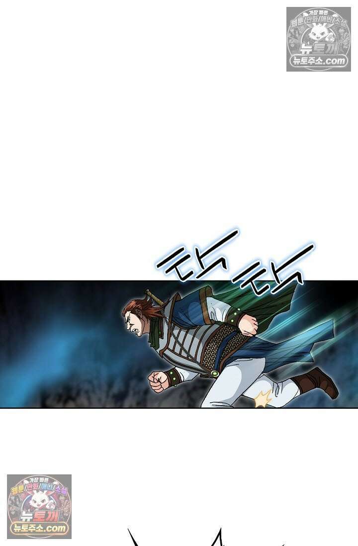 혈우 37화 74