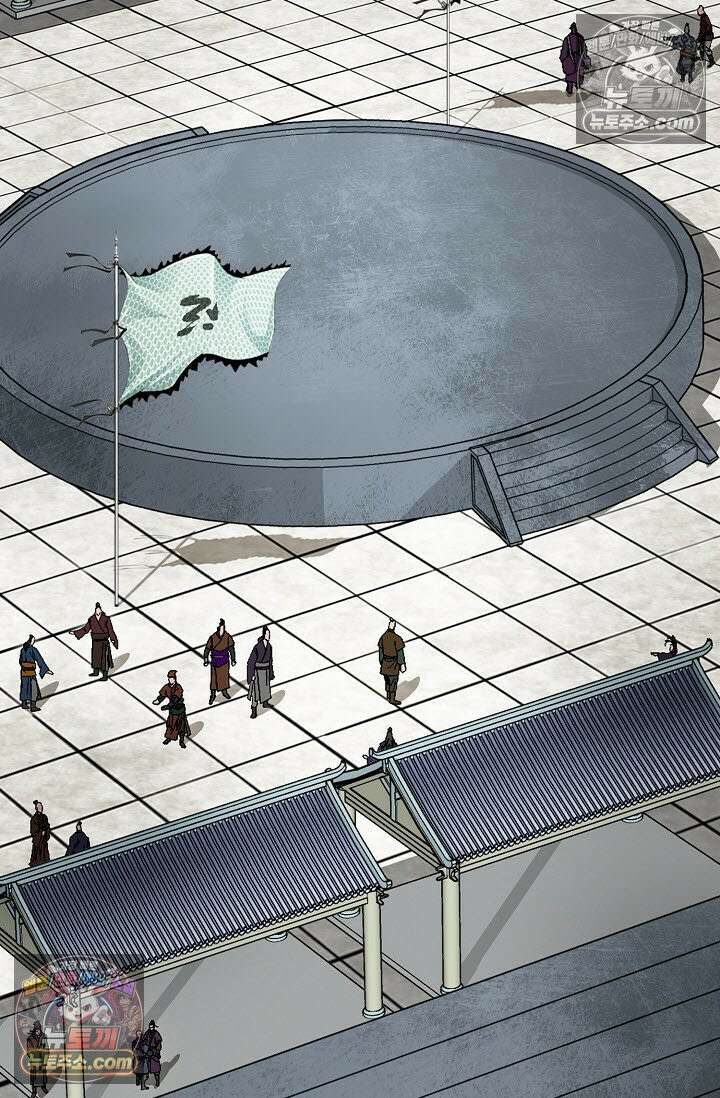 혈우 42화 15