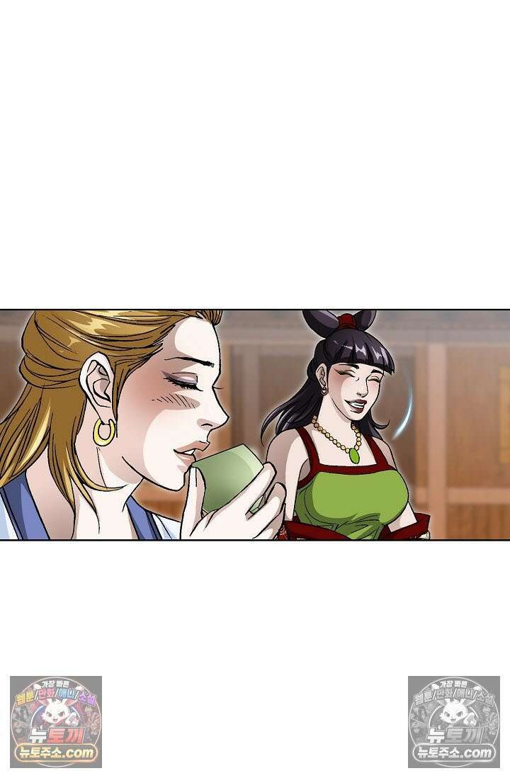 혈우 47화 18