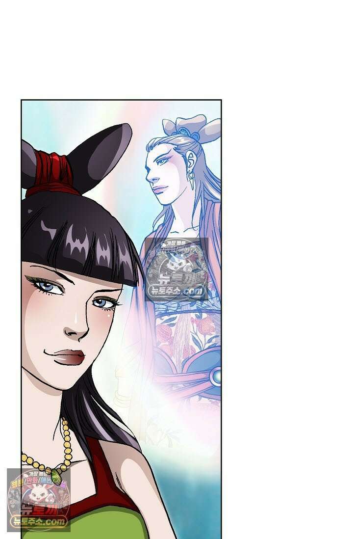 혈우 47화 19