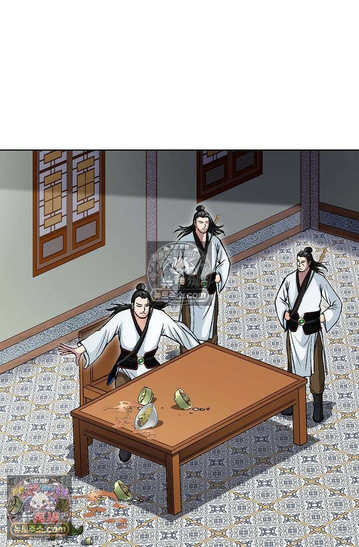 혈우 47화 48