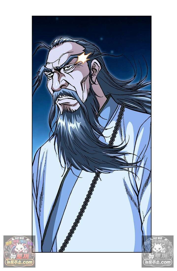 혈우 52화 25