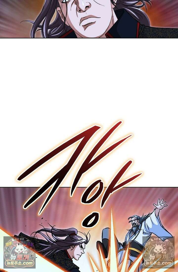 혈우 52화 29