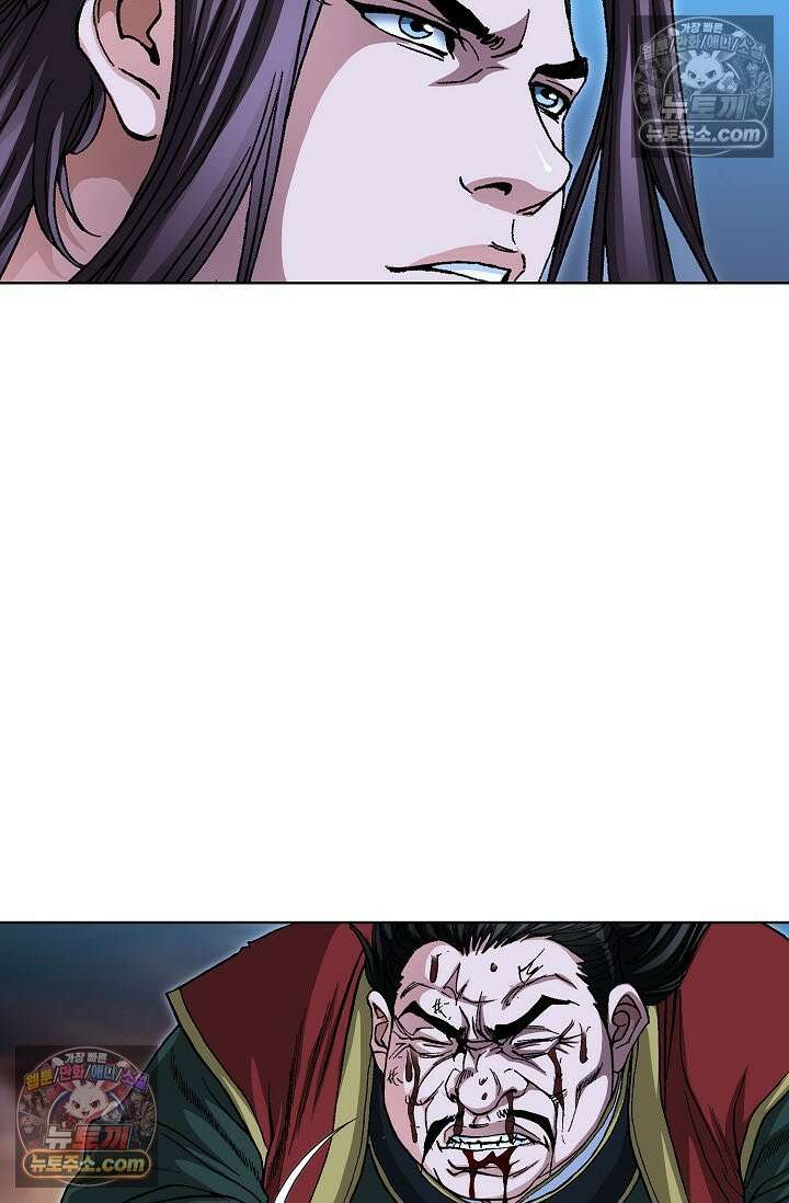 혈우 52화 47