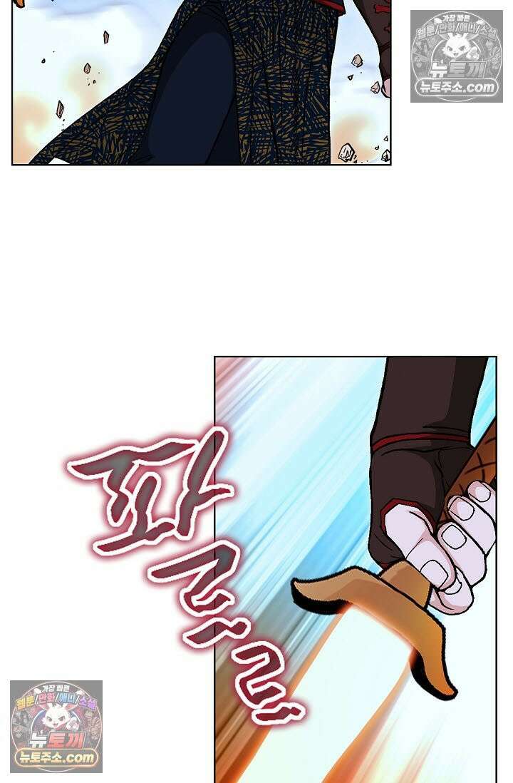 혈우 52화 100