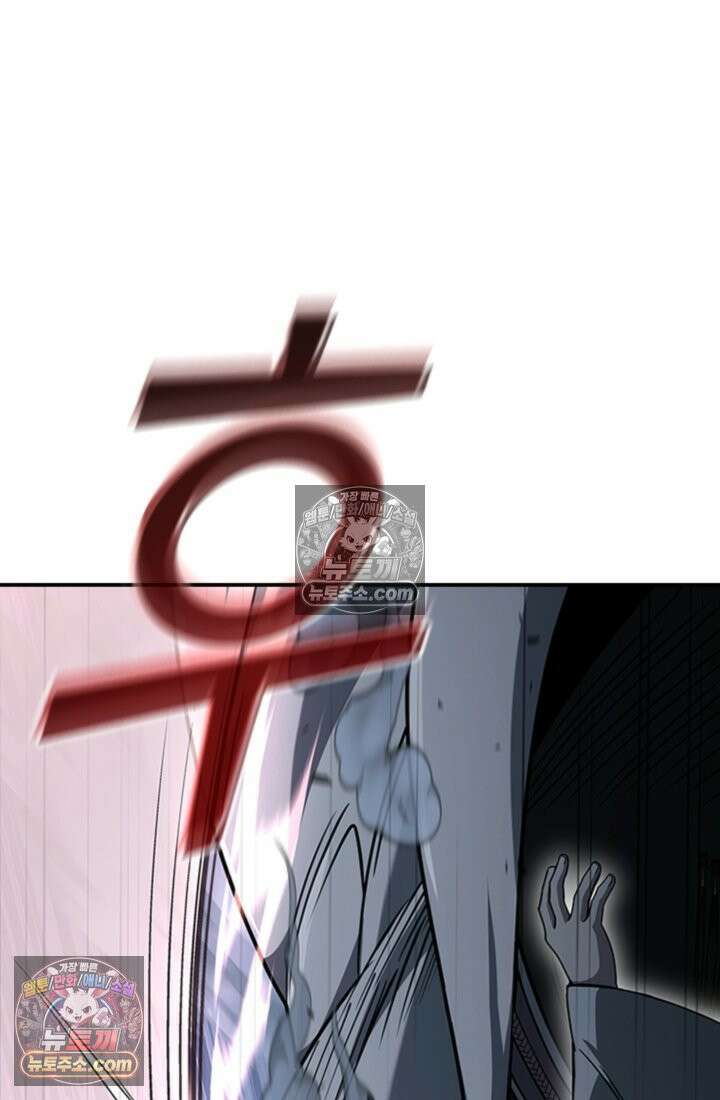 대사형 이회 10화 26