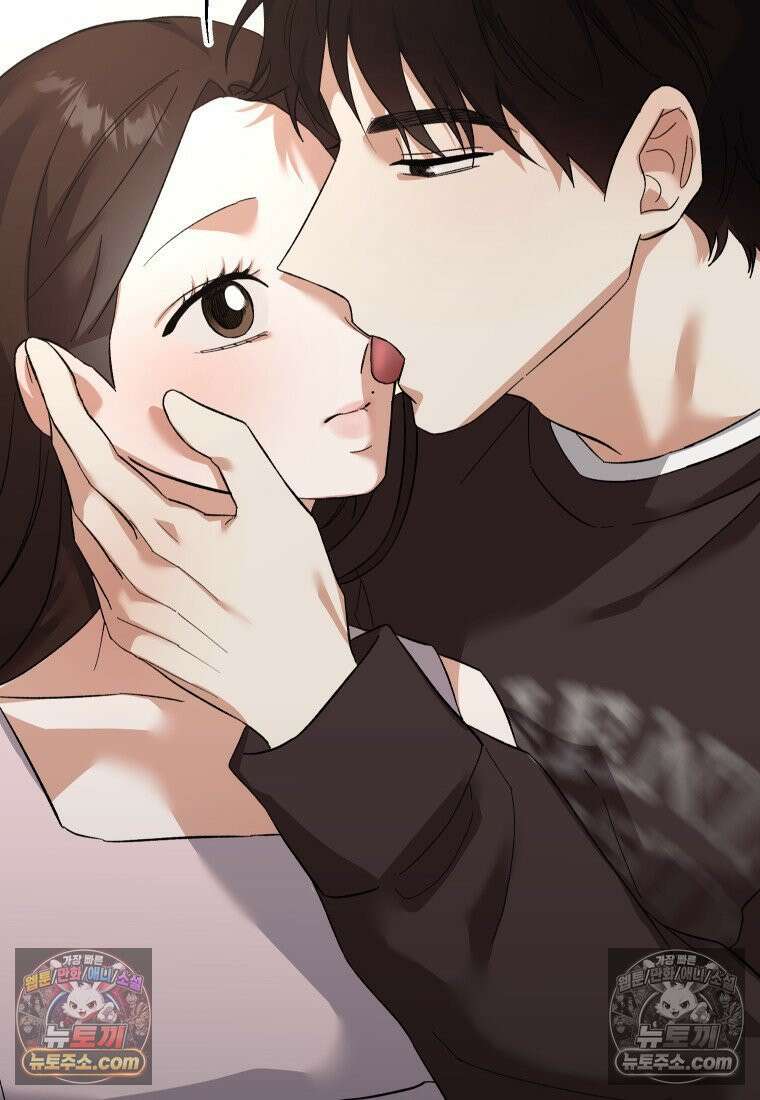 동하의 사정 [19세 완전판] - 24화 20