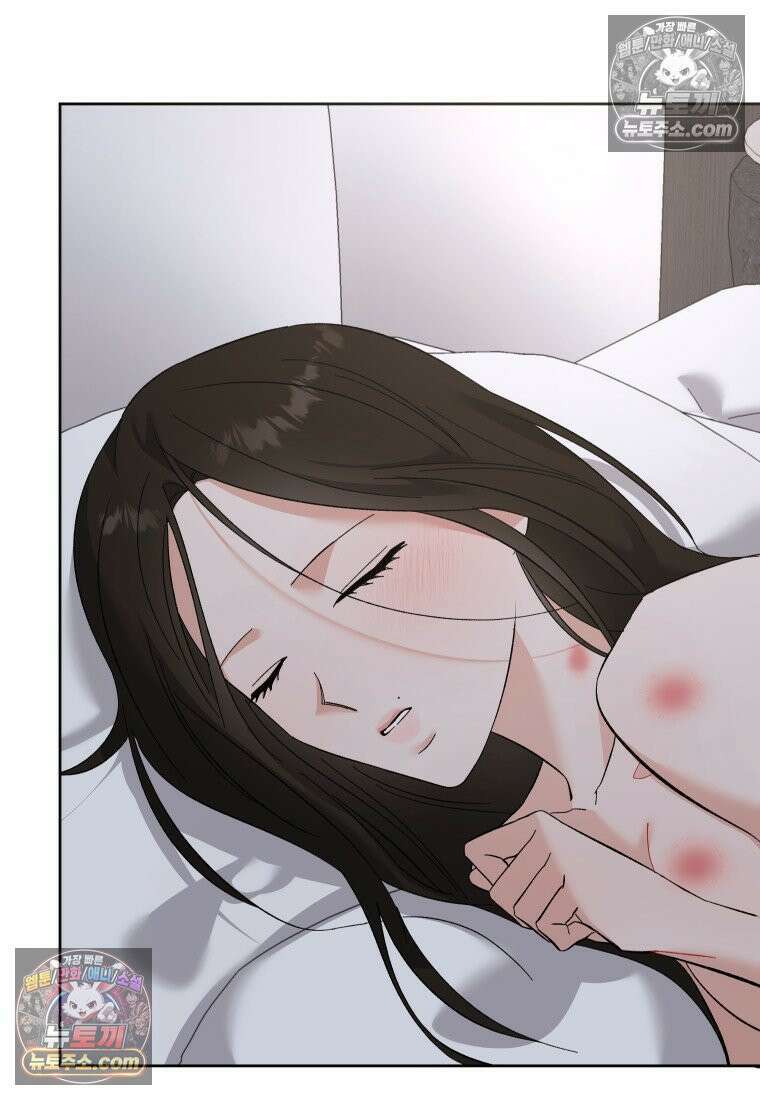 동하의 사정 [19세 완전판] - 32화 3