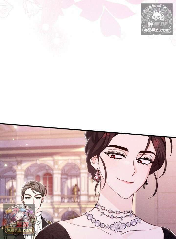 악녀는 로판을 연출한다 18화 7