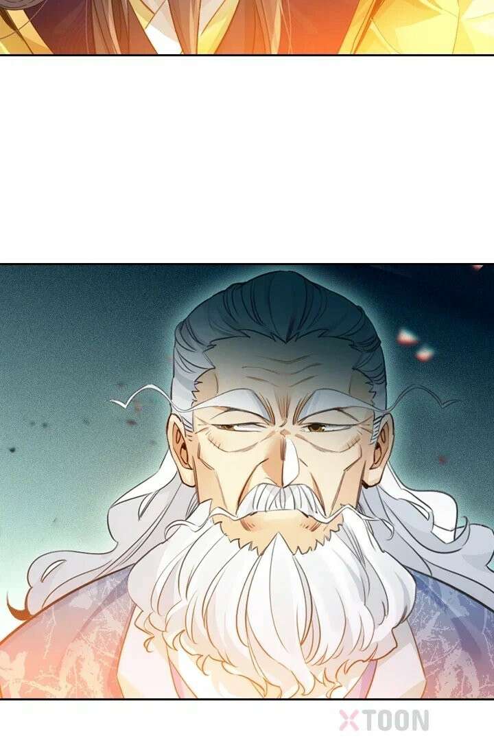 학사신공 368화 16