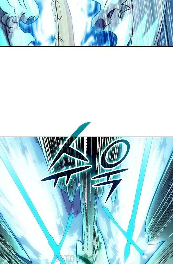 학사신공 368화 40