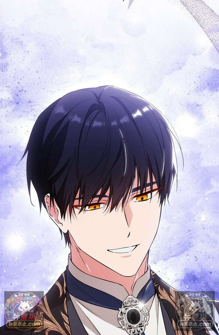 아도니스 308화 8