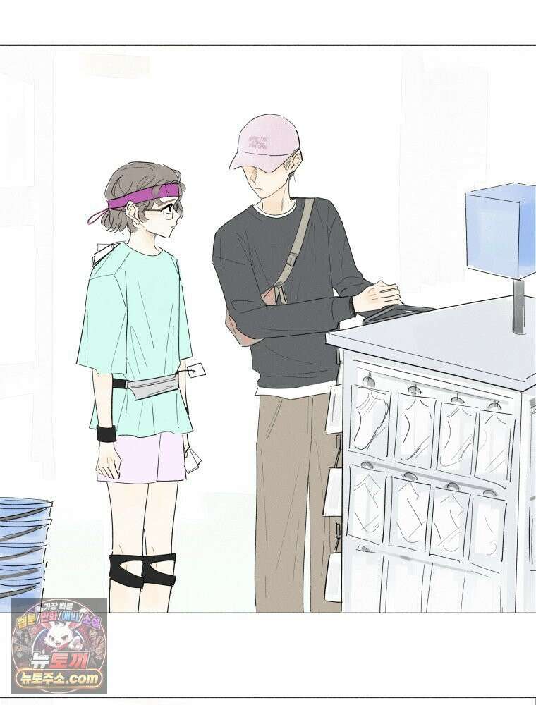 생각해볼게 ＃11． 쇼핑, 밥, 스킨십 9