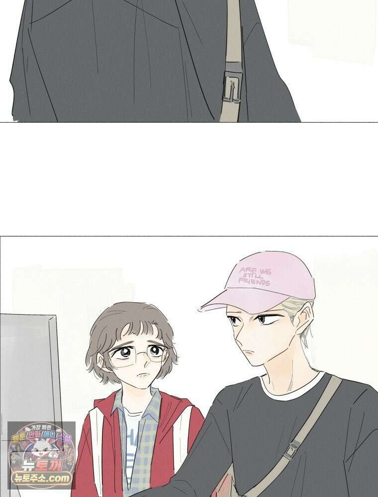 생각해볼게 ＃11． 쇼핑, 밥, 스킨십 20