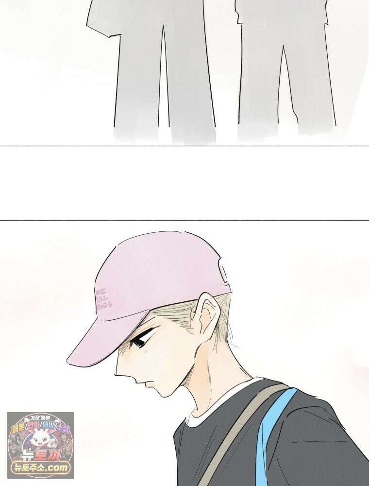 생각해볼게 ＃11． 쇼핑, 밥, 스킨십 69