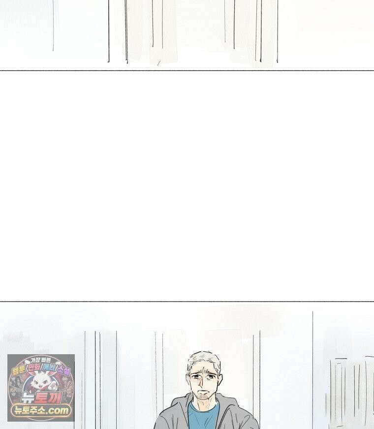 생각해볼게 ＃27． 호모 호미니 루푸스 65